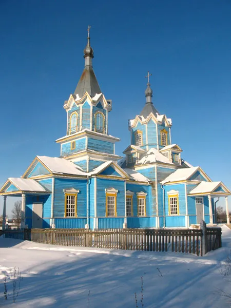 Чырвоны Партызан. Царква Раства Прасвятой Багародзіцы