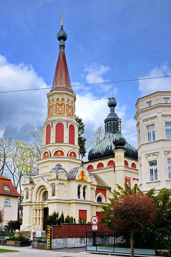 This is a photo of a cultural monument of the Czech Republic,number: