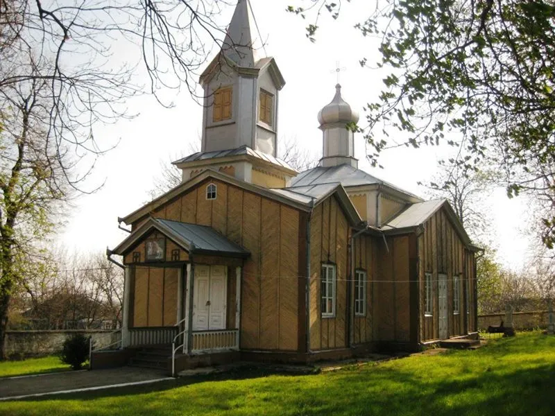 This file illustrates a cultural heritage monument in Moldova, ID