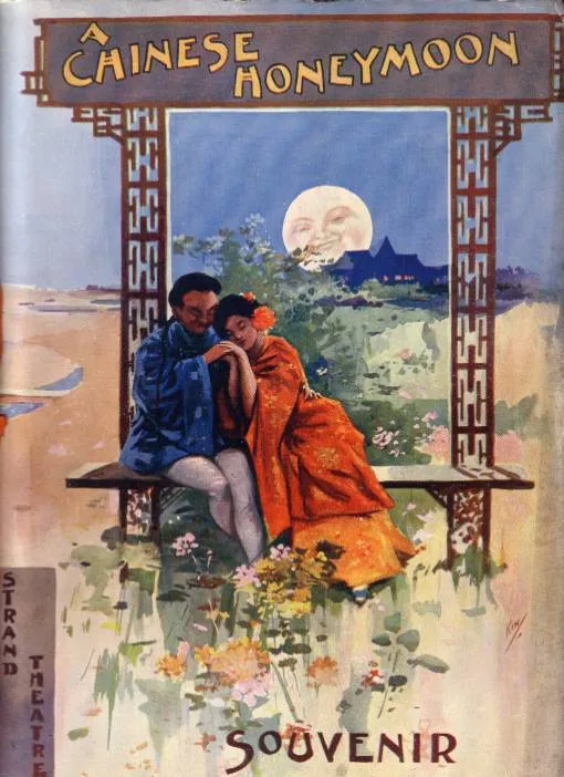 Source: http://www.lily-elsie.com/honey.htm 2nd Anniversary Souvenir of A Chinese Honeymoon, 1901