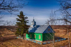 Assumption Church