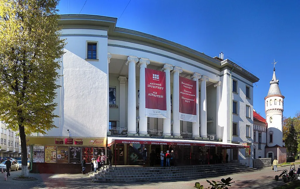 Cinema Lumière
