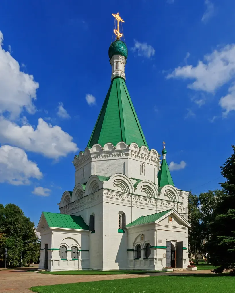 Saint Michael the Archangel Church
