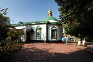 Church of the Twelve Apostles, Kitaevo Hermitage