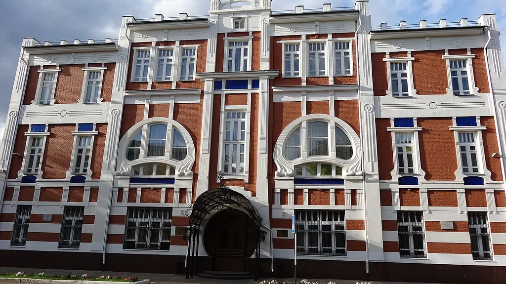 Bank of Mutual Credit Society (Orenburg)