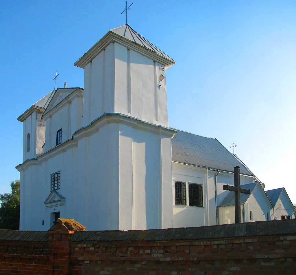 This is a photo of Belarusian heritage monument. Reference number: