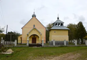 Saint John the Baptist church, Vovkiv