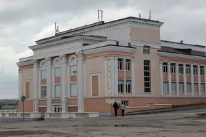 Kinoteatr Rodina