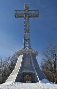 Mount Royal Cross