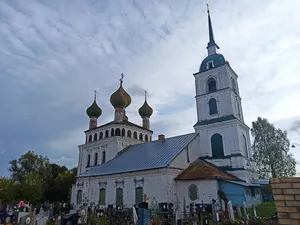 Holy Trinity church