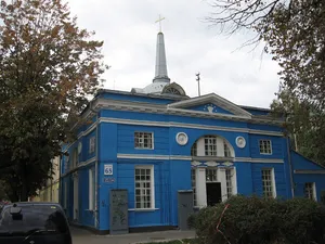 Voronezh Lutheran Church