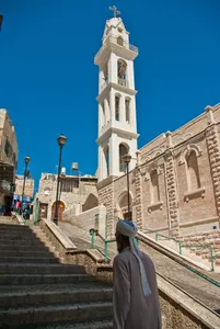 St. Mary's Syriac Orthodox Church