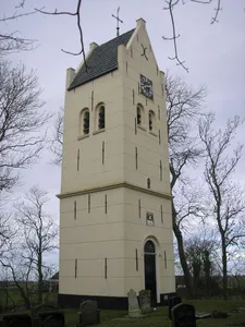 Church tower in Eagum