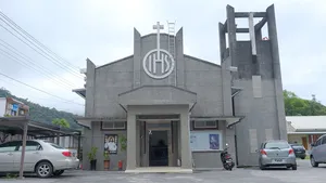 Saint Joseph's Church (Nan'ao)