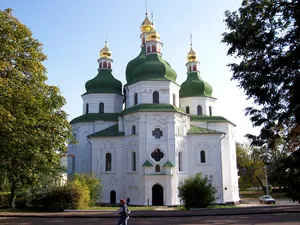St. Nicholas Cathedral