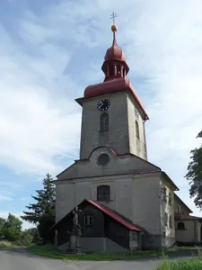 Church of the Exaltation of the Holy Cross