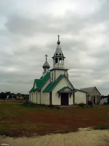 Saint Vladimir I of Kiev church in Muchaviec