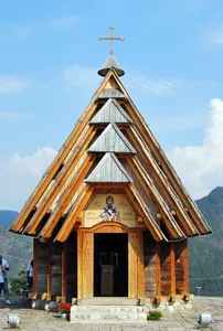 Kirche der Überführung der Reliquien des Hl. Sava (Drvengrad)