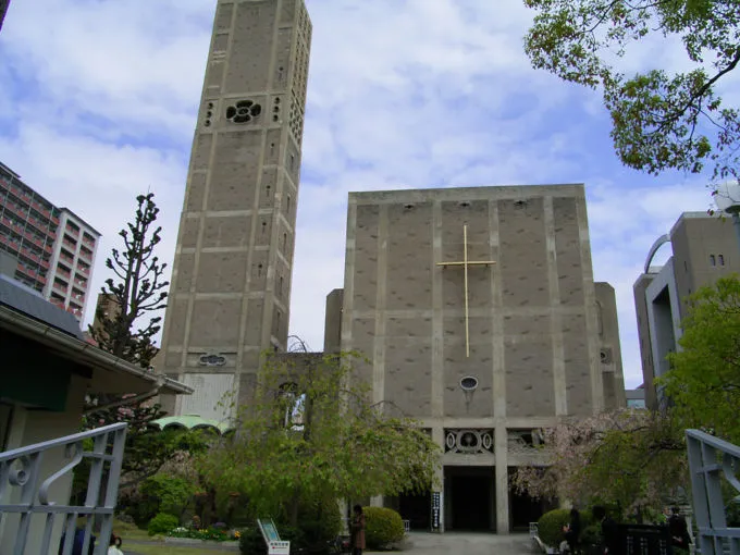 Memorial Cathedral for World Peace