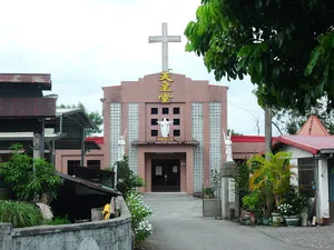 Nengya Catholic Church