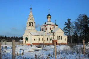 Holy Trinity Church in Averkievo