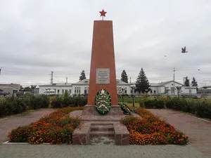 Obelisk to Red Guards-railway workers, Troitsk