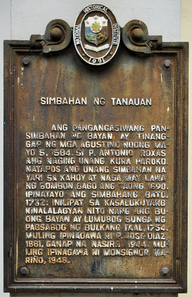 This is a photo of a cultural heritage property in the Philippines with ID
