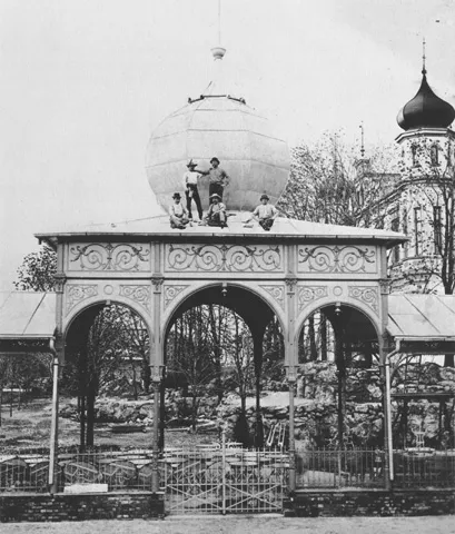 Volksgarten Nymphenburg