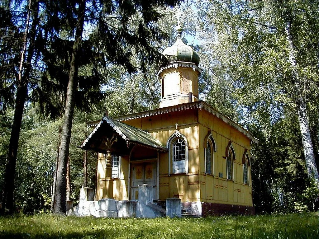 Jersikas pareizticīgo baznīca, 2000-07-21