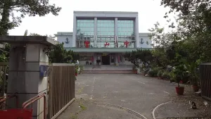 Zuoying Zhongzheng Hall Theatre