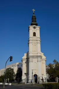 Church of the Assumption of the Holy Mother of God