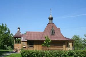 Church of Dmitry Donskoy in Sadovniki