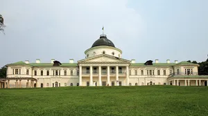 Kachanivka