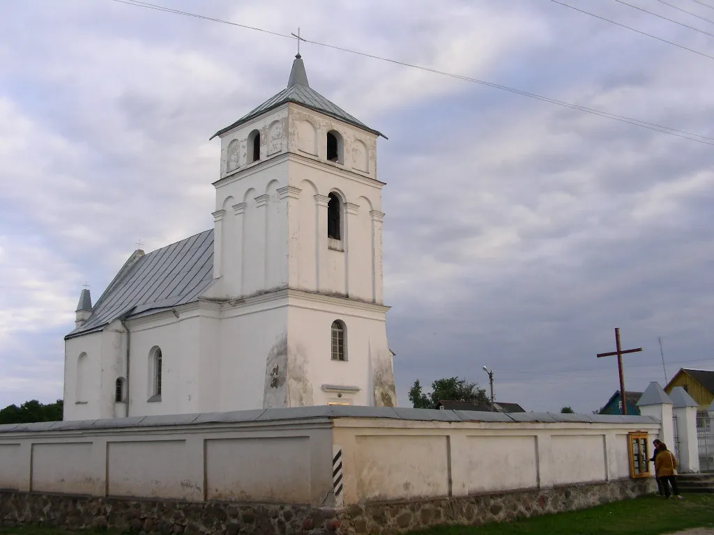 This is a photo of Belarusian heritage monument. Reference number: