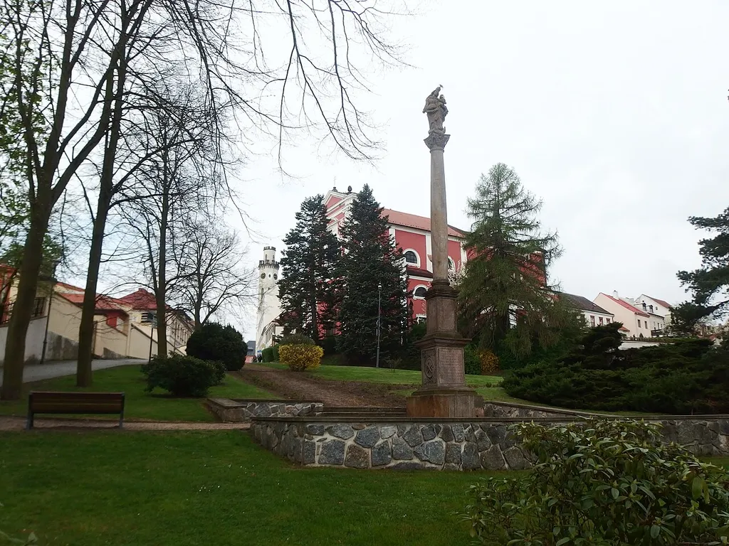 This is a photo of a cultural monument of the Czech Republic,number: