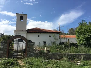 Saint Petka church