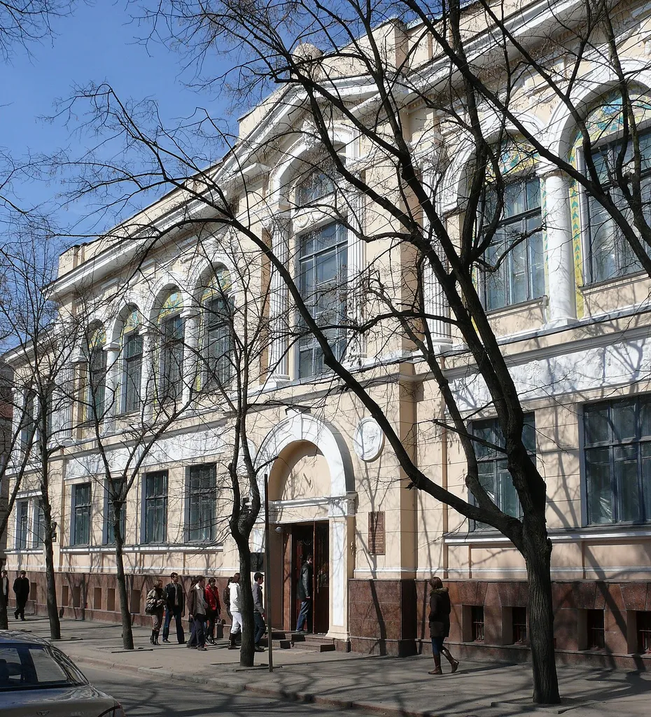 Kharkov art museum. 1912.