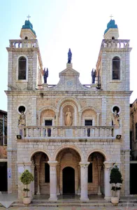 Wedding Church at Cana