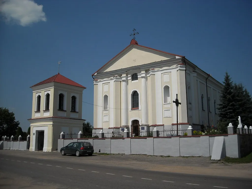 This is a photo of Belarusian heritage monument. Reference number: