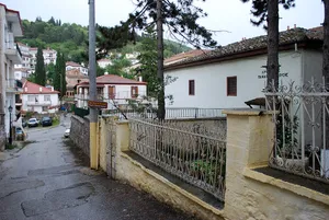 Saint Mary Eleusa Church, Kastoria