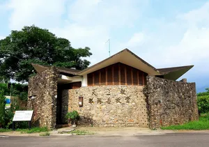 Yuhuan Catholic Church, Xinpi Township