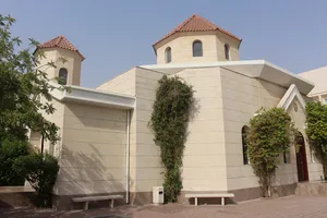 Saint Gregory the Illuminator Armenian Apostolic church in Sharjah