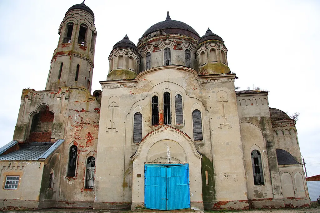 Cathedral of the Intercession of the Theotokos