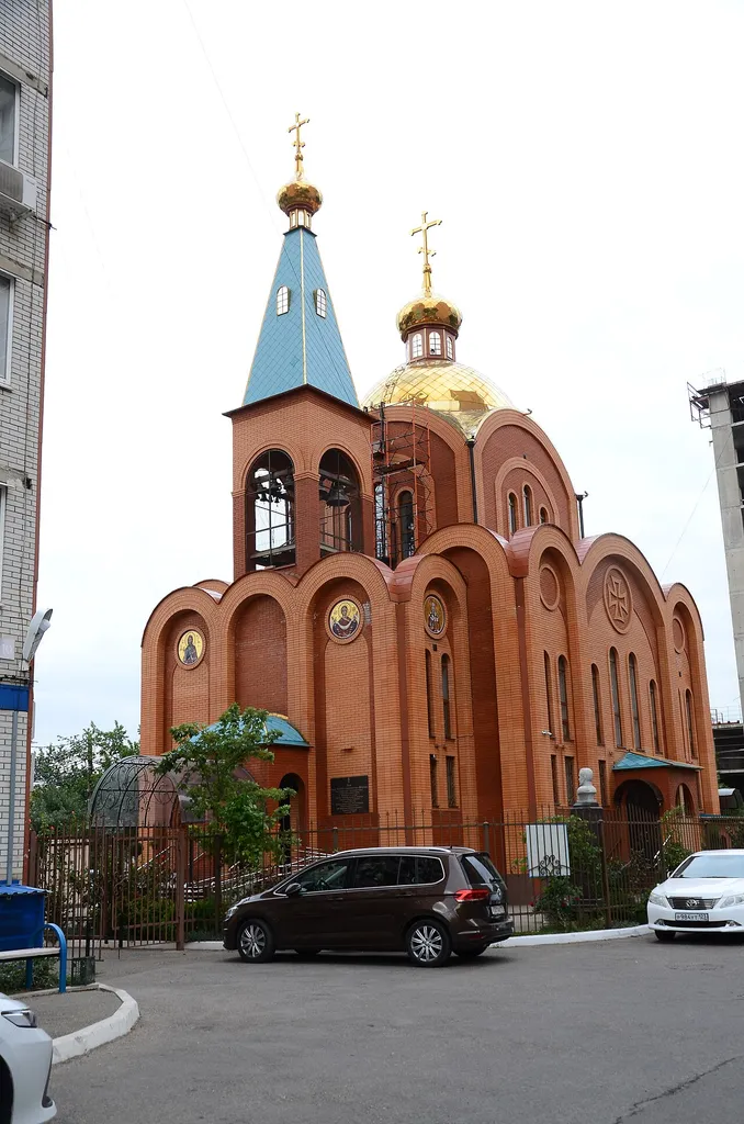 Краснодар