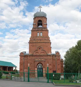 Churches of the Epiphany