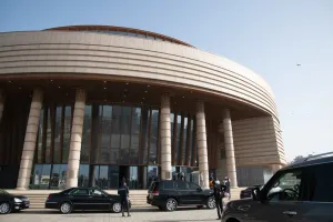 Museum of Black Civilizations