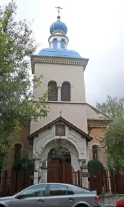 Saint Nicholas Russian Orthodox Church