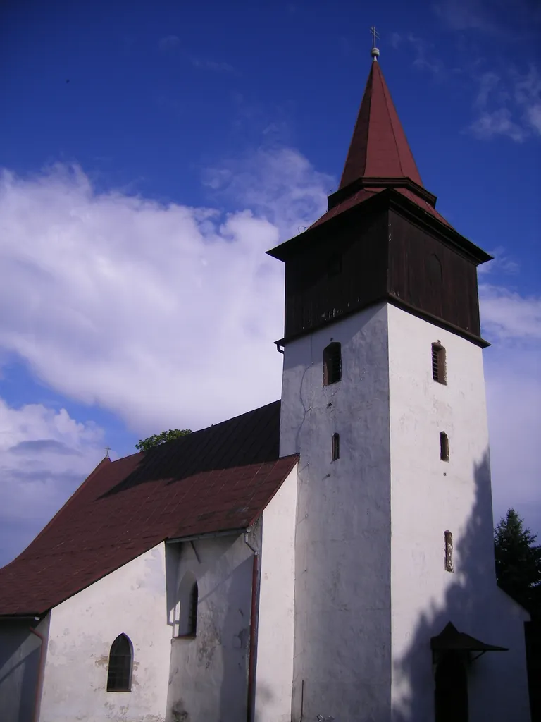 This media shows the protected monument with the number 506-2183/0 CHMSK/506-2183/0,CHMSK/506-2183(other) in the Slovak Republic.