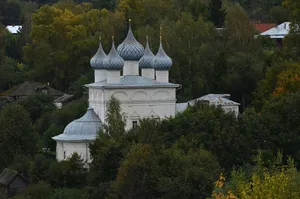 Church of the Epiphany
