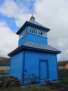 Church of the Intercession of Our Lady in Plotnica